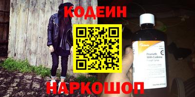 прущая мука Татарск