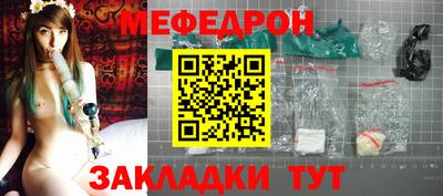 дистиллят марихуана Тверь