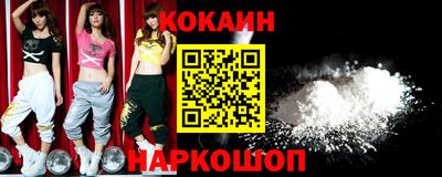 дистиллят марихуана Тверь