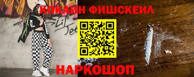 дистиллят марихуана Тверь