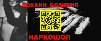 синтетический гашиш Тара