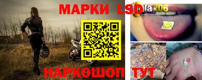 прущая мука Татарск