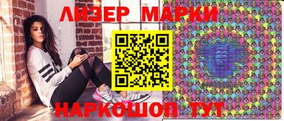 дистиллят марихуана Тверь