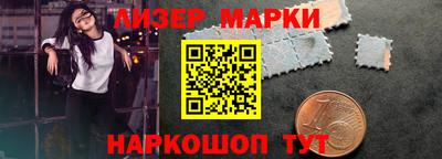 прущая мука Татарск