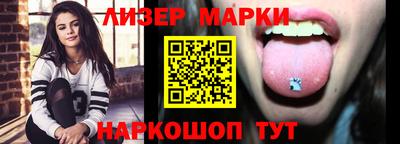 дистиллят марихуана Тверь