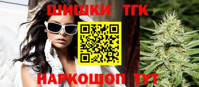 прущая мука Татарск