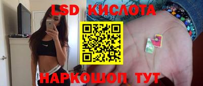 дистиллят марихуана Тверь