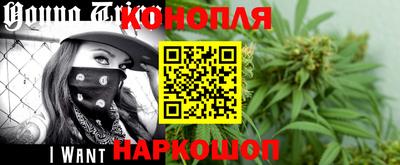 прущая мука Татарск