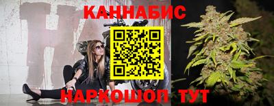 прущая мука Татарск