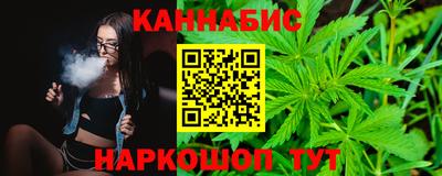 прущая мука Татарск