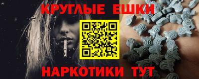 дистиллят марихуана Тверь