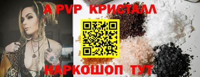 дистиллят марихуана Тверь