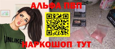 дистиллят марихуана Тверь