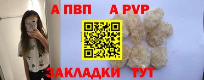дистиллят марихуана Тверь