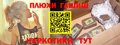 прущая мука Татарск