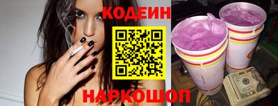 синтетический гашиш Тара