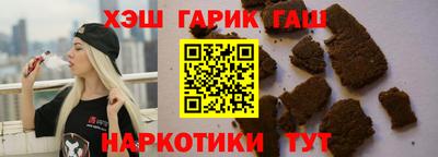 дистиллят марихуана Тверь