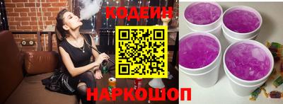 дистиллят марихуана Тверь